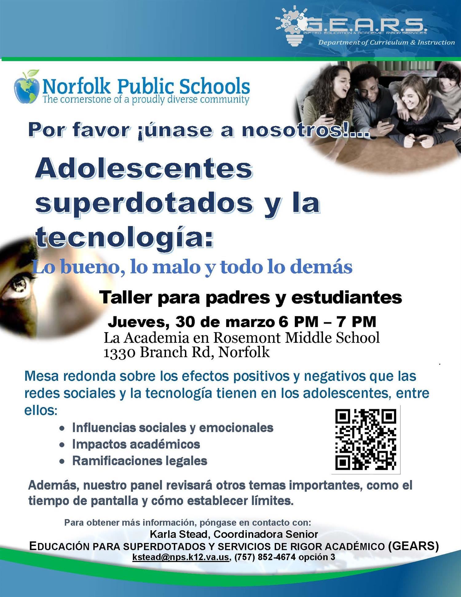  Spanish Parent Workshop Technology Flyer